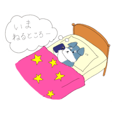 [LINEスタンプ] ミニチュアシュナウザー物語〜何してる？編