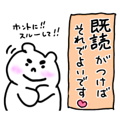 [LINEスタンプ] ララ君のクラブ活動