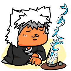 [LINEスタンプ] サンペイのカスタムスタンプ