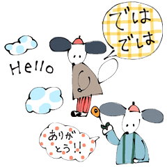 [LINEスタンプ] mahicotoriのスタンプ124の画像（メイン）