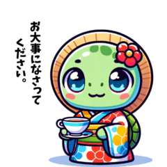 [LINEスタンプ] キュートなカメの敬語使い