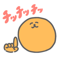 [LINEスタンプ] にこまつスタンプ アニメ編