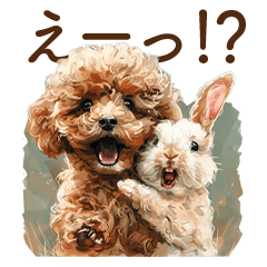 [LINEスタンプ] かわいい子犬のトイプードルと敬語スタンプの画像（メイン）