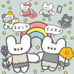 [LINEスタンプ] ゆるぐらし◎お着替えできるうさぎとくま