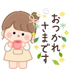 [LINEスタンプ] 動く！おだんごちゃん。ずっと使える敬語。