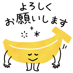 [LINEスタンプ] ゆるかわ♡スタンプ【ゆる敬語】