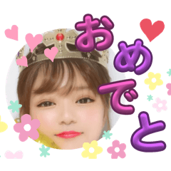 [LINEスタンプ] みずきのすたんぷ。