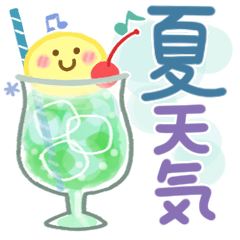 [LINEスタンプ] 大人の気遣い28＊初夏〜天気