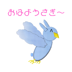 [LINEスタンプ] うさとりー