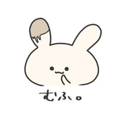 [LINEスタンプ] みるくてぃうさぎ