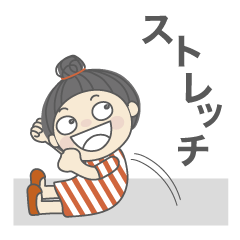 [LINEスタンプ] 今何してる？ No.01