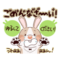 [LINEスタンプ] うさぎさんたちのスタンプ。3