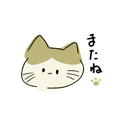 [LINEスタンプ] ゆるい動物たちと白いスライム