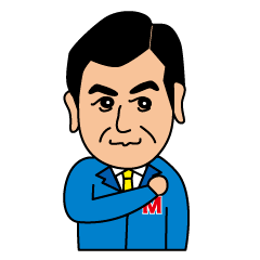 [LINEスタンプ] 勝くん 77 Anniversary
