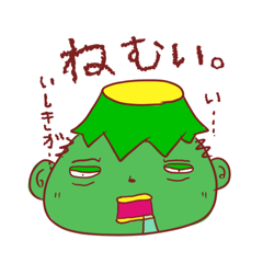 [LINEスタンプ] カッパ、かっぱ、河童と仲間たち