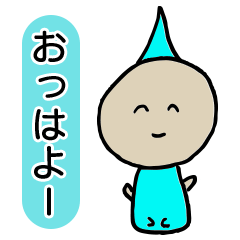 [LINEスタンプ] こびとあつまれスタンプ