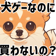 [LINEスタンプ] ボードゲーム好きな動物達