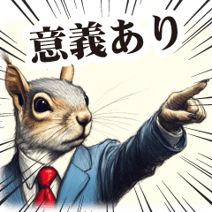 [LINEスタンプ] 裁判リス