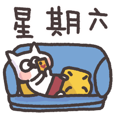 [LINEスタンプ] パンツ猫3 [出稼ぎ労働者の魂]