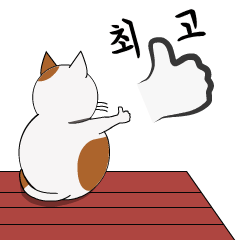 [LINEスタンプ] 屋根の上の猫 ジッコ