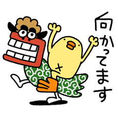 [LINEスタンプ] 冬のひよこ人間ぴよ2正月挨拶（再販）