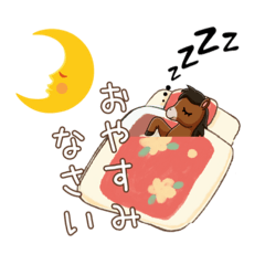 [LINEスタンプ] 馬と春とマイライフ