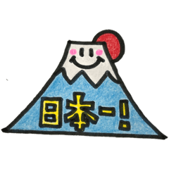 [LINEスタンプ] ☑️毎日使える☆カラフルMIX