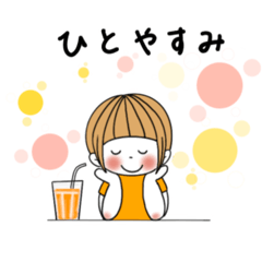 [LINEスタンプ] 黄色いながぐつの女の子