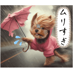 [LINEスタンプ] 愛犬で作る日常使いスタンプ2