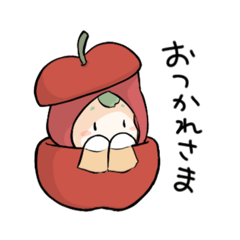 [LINEスタンプ] 林檎猫商店