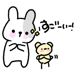 [LINEスタンプ] 小さいおっさんとびちゃん(日本語 ver.)