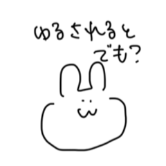 [LINEスタンプ] 送った文の後のついでに送れるスタンプ