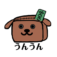 [LINEスタンプ] サイヌスタンプ10