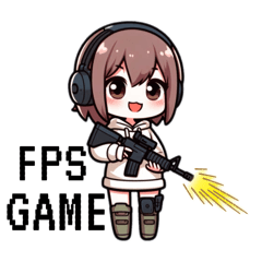 [LINEスタンプ] FPSゲーム専用スタンプ