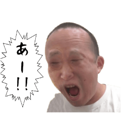 [LINEスタンプ] LINEに潜む人々