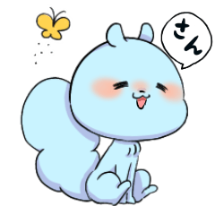 [LINEスタンプ] しとりす3