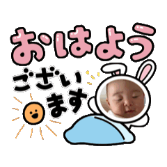 [LINEスタンプ] えなちの日の画像（メイン）