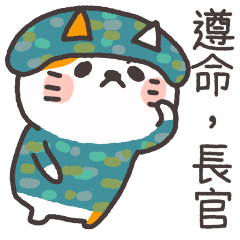 [LINEスタンプ] 豆々猫猫・職場バトル4