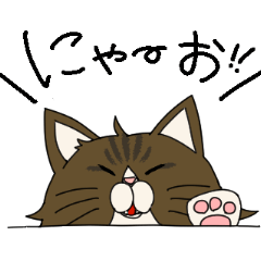 [LINEスタンプ] ふわふわ猫ちゃんカヌレ