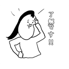 [LINEスタンプ] 敬語そら豆カに