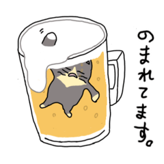 [LINEスタンプ] 名前がほしい猫さんの日常