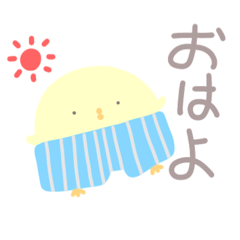 [LINEスタンプ] ステテコヒヨコ