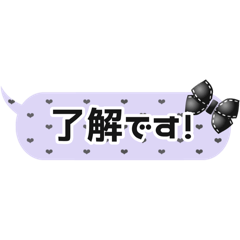 [LINEスタンプ] ♡⃛量産型女子の日常♡⃛(紫)