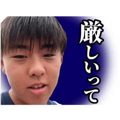 [LINEスタンプ] 【公式】神保歩希スタンプpart1.1