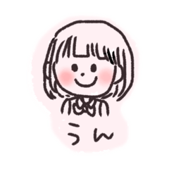 [LINEスタンプ] ボブの学生すたんぷ