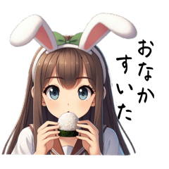 [LINEスタンプ] みみうさぎのミミー