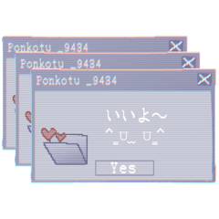 [LINEスタンプ] PCタブ風スタンプ