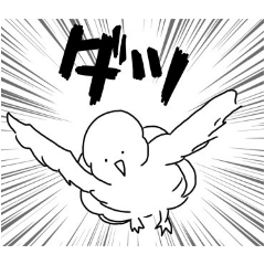 [LINEスタンプ] あなたがカカポを覗いているとき、カカポも