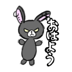 [LINEスタンプ] 不細工な顔をした兎 色付きバージョン