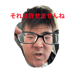[LINEスタンプ] 仕事頑張った人が使えるスタンプ2